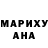 МЕТАДОН белоснежный Daniya Mikheeva