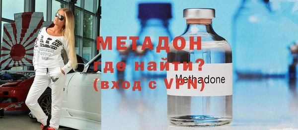экстази Аркадак