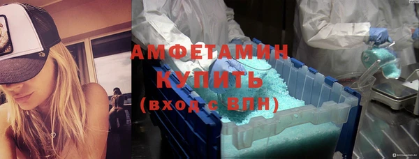 экстази Аркадак