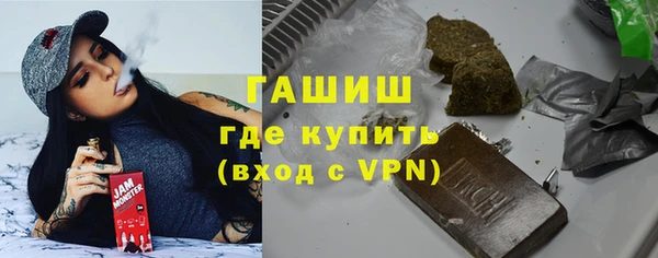 экстази Аркадак