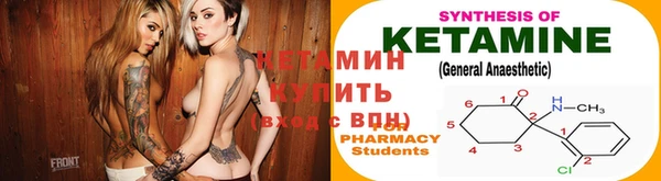 экстази Аркадак