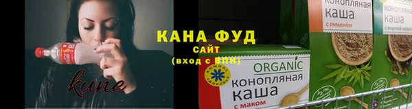 стафф Арсеньев
