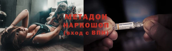 стафф Арсеньев