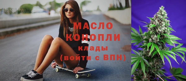 стафф Арсеньев