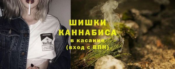 экстази Аркадак