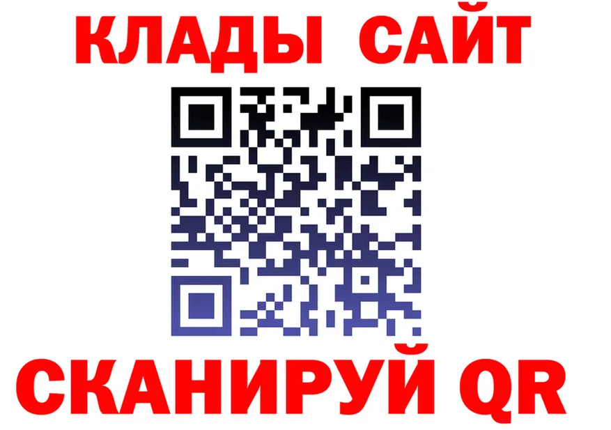 Экстази mix зеркало shop MEGA Видное