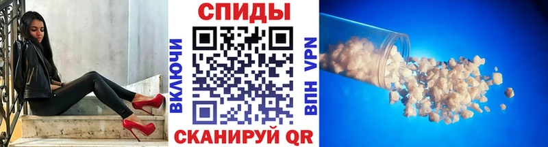 Метамфетамин Декстрометамфетамин 99.9% Видное