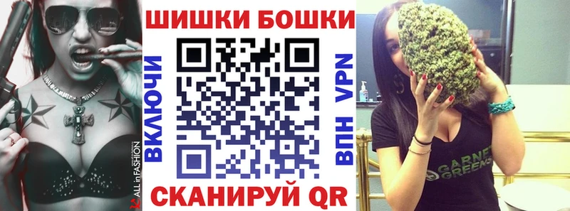 Шишки марихуана ГИДРОПОН  цена   Видное 